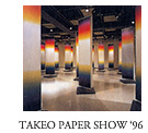 TAKEO PAPER WORLD '96